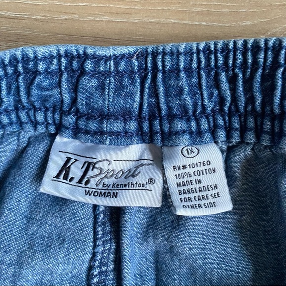 Vintage jean shorts mom style elastic waist denim shorts embroidered fish detail - Picture 5 of 11